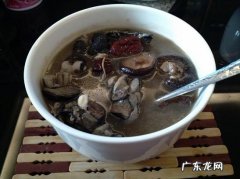 香菇红枣汤乌鸡的功效作用是什么？乌鸡香菇红枣汤怎么做？