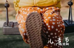 2023年6月1号儿童节放假几天 2023六一儿童节学校放假通知