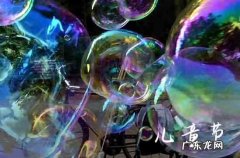 2023六一儿童节放假规定 2023六一儿童节放假1天