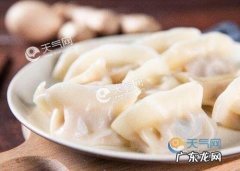 南方正月十四吃什么