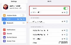 ipadwifi版连手机热点吗？ipadwifi版怎么连手机热点