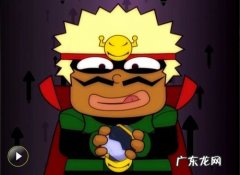 爆笑!大大怪是怎么变丑的？这可太逗了,笑喷!