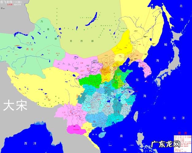 宋朝国都在现在的什么地方