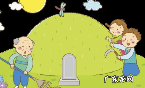 孙女可以去上坟吗 2022正月初三上坟女儿可以带外甥去吗