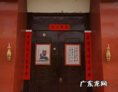 2022年过年大年初一是哪一天 2022年大年初一几点开大门好