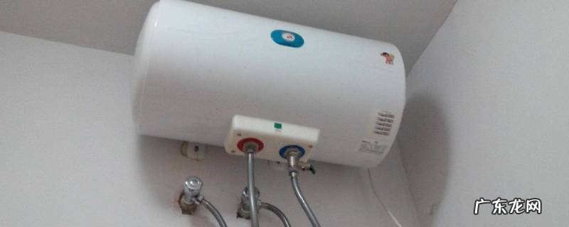 热水器一年没用水臭能洗澡吗,热水器半年不用水臭了
