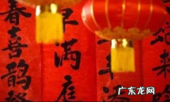 2022年大门向东能贴挥春吗