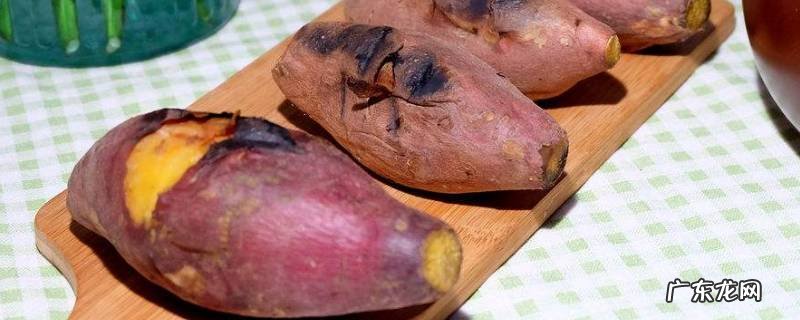 微波炉烤红薯危险吗,微波炉烤红薯有危险吗