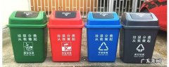 垃圾分类工作是,垃圾分类工作是什么职位