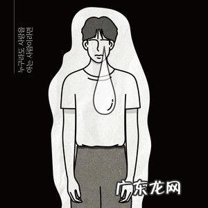 qq视频怎么录屏