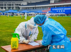 春节返乡低风险地区到低风险地区需要核酸检测 2022年十一学生返校低风险区要做核酸检测吗