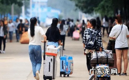 2021元旦大学生可以回家吗 2022大学生国庆离校回家有没有什么限制