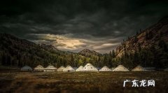 左公安营扎寨的地方