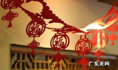 2022年正月初十结婚 2022正月初一几点迎喜神