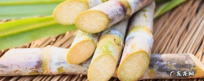 甘蔗心发黑怎么了,甘蔗心发黑了还能吃吗