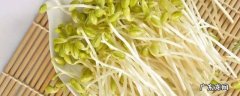 生绿豆芽用开水烫多久,生绿豆芽用开水烫多长时间
