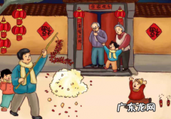 2021年元旦上坟好不好 今年除夕可以上坟吗2022