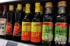 海天酱油向李锦记支付配方钱吗