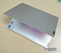 联想小新pro14是独立显卡吗