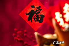 2022年农历一月出生的虎宝宝好吗 2022年除夕前出生的宝宝是属牛宝宝还是虎宝宝