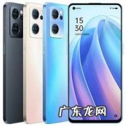 opporeno6和7的区别