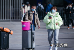 返乡防疫政策解读 2022春节返乡防疫政策汇总