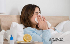 重感冒需要输液吗 重感冒一定要输液吗不发烧