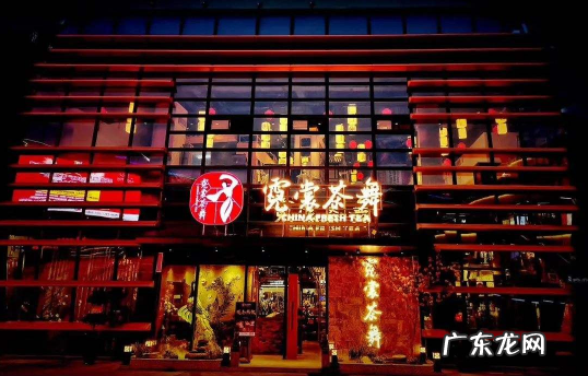 霓裳茶舞和茶颜悦色是什么关系?旗下子品牌 霓裳茶舞比茶颜早开吗