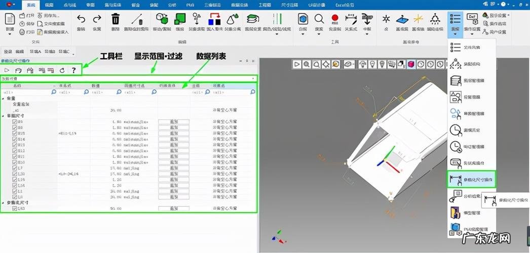 cad和cam是什么意思