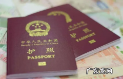 2021出入境过年放假时间表 2022过年期间出入境上班吗