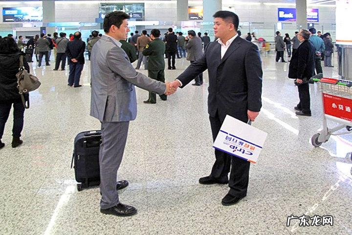 接站服务是什么意思