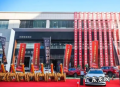 2020年11月5号适合开业吗 2022年五一适合开业吗
