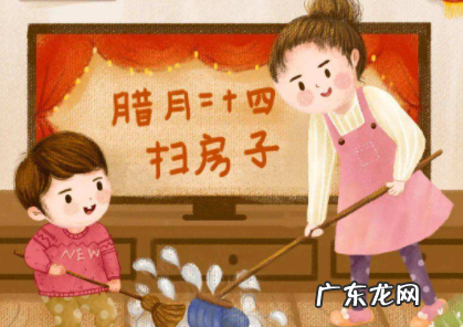 为什么腊月二十三要大扫除 腊月二十几是大扫除的日子2022