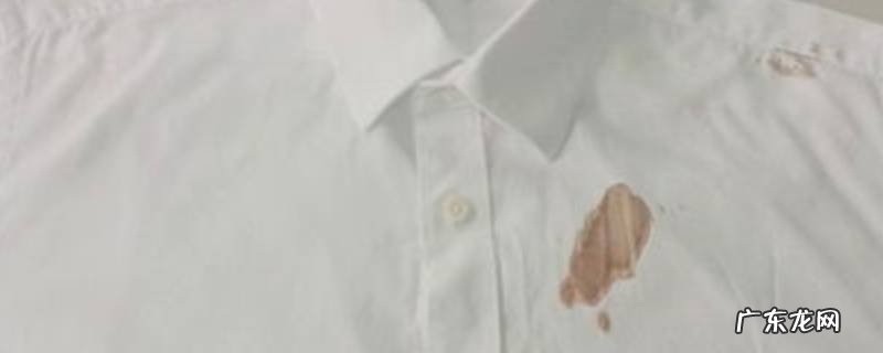 衣服上有血迹怎么洗掉,衣服上面的血迹怎么洗掉