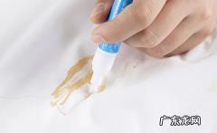 去渍笔有用吗 去渍笔可以去口红吗