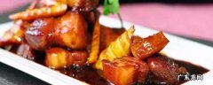春笋烧肉要焯水吗,春笋烧肉春笋要焯水吗