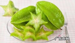 青杨桃可以吃吗