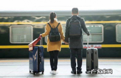 核酸检测可以在乡医院里做吗 返乡核酸检测必须医院做还是别的机构也可以