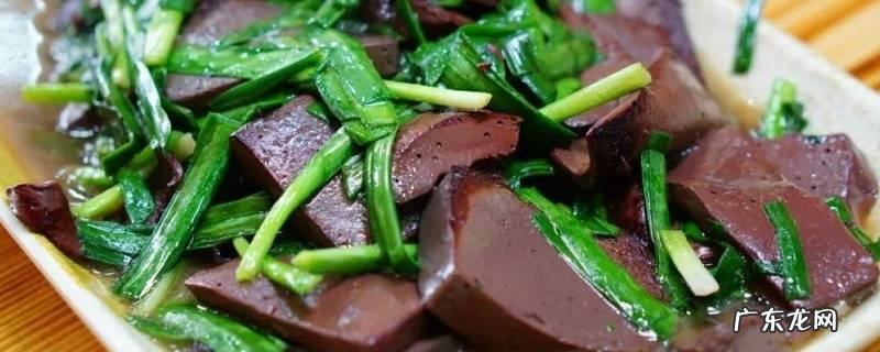 炒羊血怎么做好吃,炒羊血怎么做好吃又嫩
