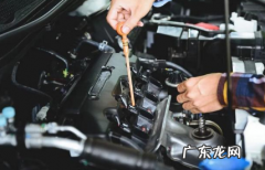2021元旦出行堵车吗 2022国庆长假返程哪个时间能避开拥堵