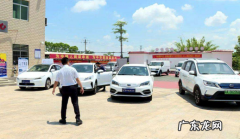2021汽车下乡补贴车型 2022年汽车下乡补贴有哪几种车型
