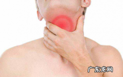 喉咙疼了两天然后感冒了 为什么喉咙痛完第二天就感冒