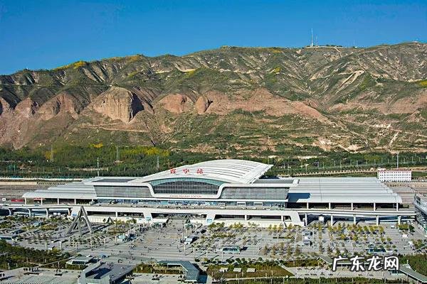 西宁是个什么样的城市 西宁的风水