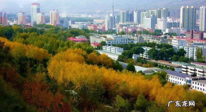 西宁是个什么样的城市 西宁的风水