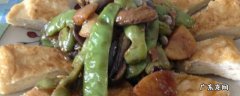 豆角盖被的饼怎么和面,豆角盖被饼是发面吗