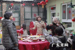 过年锅里放多少钱 过年锅里放多少钱2022