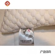 新顶柔牌枕头有种哗哗的声音