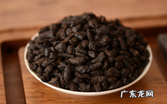 碎银子茶的糯米香 糯米香的碎银子普洱好不好