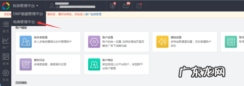 枫页是什么平台
