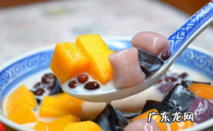 紫薯粉可以做芋圆吗 芋圆用红薯粉能做吗